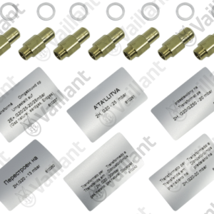 Jeu  de  conversion  injecteurs  (7x  D  2  55)  -  Vaillant  -  ref  202903