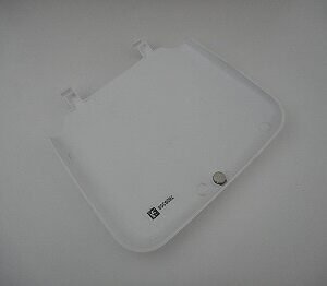 COUVERCLE HMI CPLT - De Dietrich-Chappee - ref 7609359