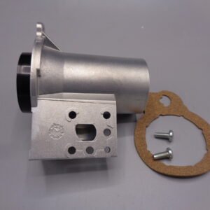 TUBE  VENTURI  25  KW  D.17MM  -  De  Dietrich-Chappee  -  ref  0286490